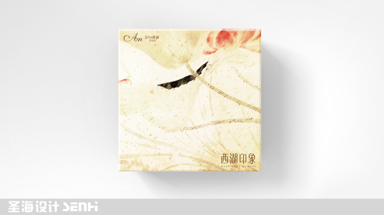 安の秀菓/年轮蛋糕包装礼盒/西湖印象/杭州包装设计/杭州圣海包装艺术设计有限公司