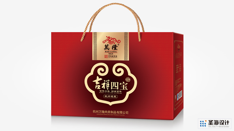 吉祥四宝，万隆-中华老字号，杭州包装设计