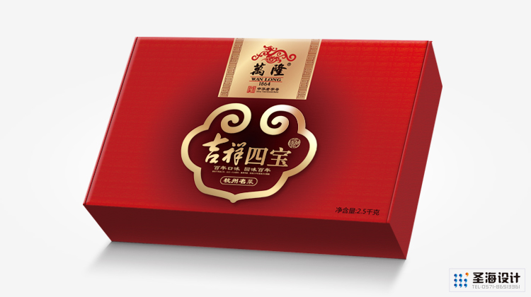吉祥四宝，万隆-中华老字号，杭州包装设计