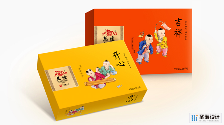 开心礼盒，吉祥礼盒，万隆-中华老字号，杭州包装设计