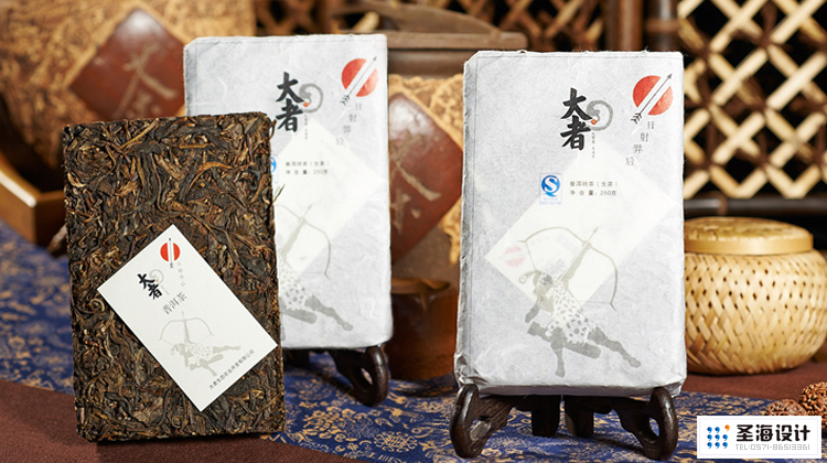 大者茶品牌设计/年代1975-1985普洱生砖怀旧/年代1975-1985普洱熟砖怀旧/杭州包装设计/杭州圣海包装艺术设计有限公司