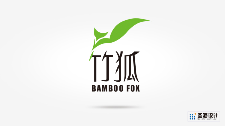 竹狐品牌设计/竹狐纺织品包装/竹纤维毛巾/杭州包装设计/杭州圣海包装艺术设计有限公司