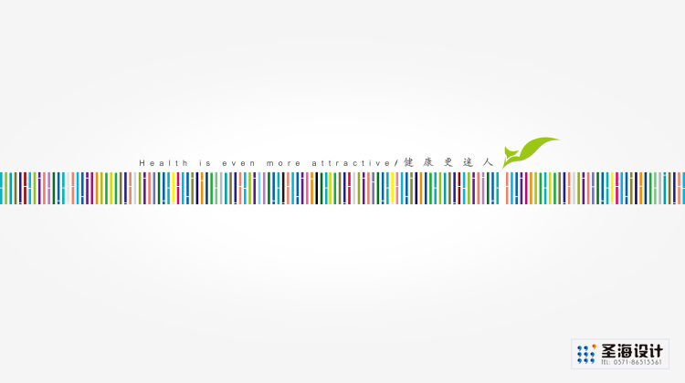 竹狐品牌设计/竹狐纺织品包装/竹纤维毛巾/杭州包装设计/杭州圣海包装艺术设计有限公司