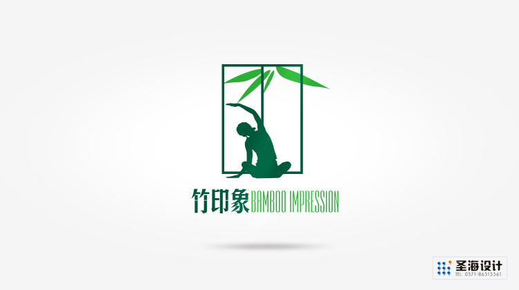 安吉竹印象品牌设计/竹乡/竹纤维纺织品/杭州包装设计/杭州圣海包装艺术设计有限公司