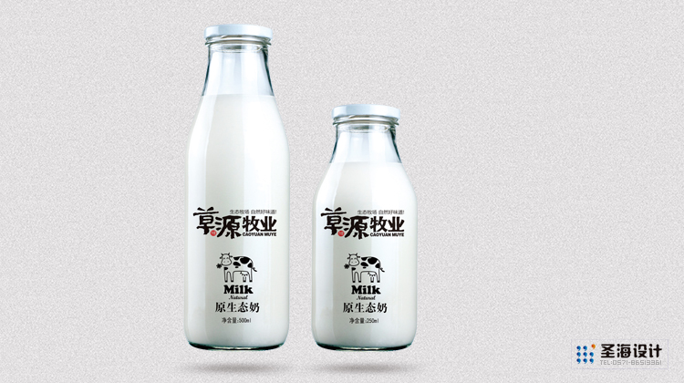 草源牧业品牌设计/生态原奶/配送奶500ml生态原奶/250ml生态原奶/杭州包装设计/杭州圣海包装艺术设计有限公司
