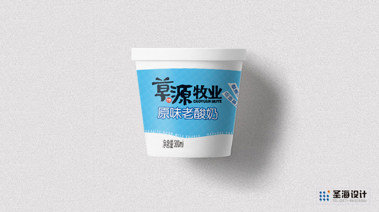 草源牧业品牌设计/原味老酸奶/杭州包装设计/杭州圣海包装艺术设计有限公司