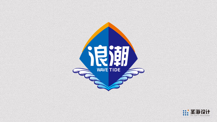 浪潮品牌形象设计/蚊香包装设计/杭州包装设计/杭州圣海包装艺术设计有限公司