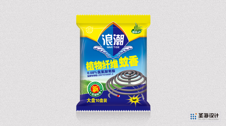 浪潮品牌形象设计/蚊香包装设计/杭州包装设计/杭州圣海包装艺术设计有限公司