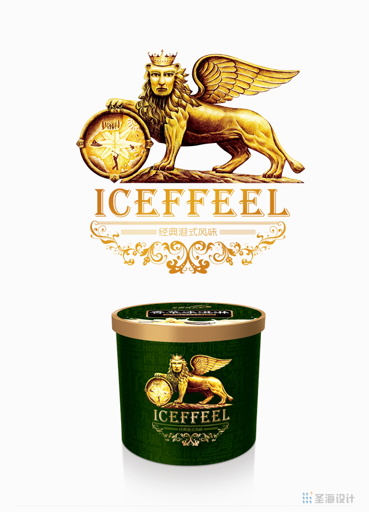香港艾斯菲尔/经典港式风味/酒店专供冰淇淋/冰淇淋包装设计/香港甜点冰淇淋/杭州包装设计/杭州圣海包装艺术设计有限公司