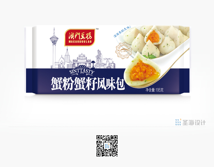 澳门豆捞,蟹粉蟹籽风味包,海鲜包装设计,杭州包装设计,品牌设计,浙江包装设计,食品海报设计,网站开发,农产品包装设计