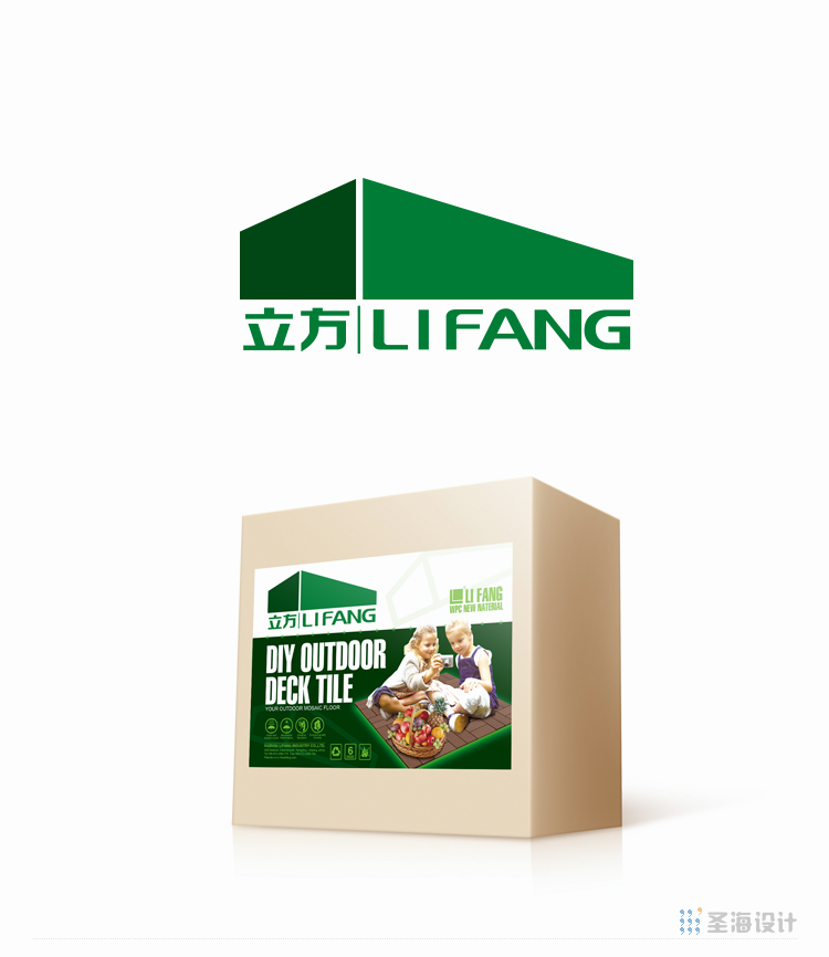 立方地板包装设计/出口产品包装/杭州包装设计/圣海包装设计