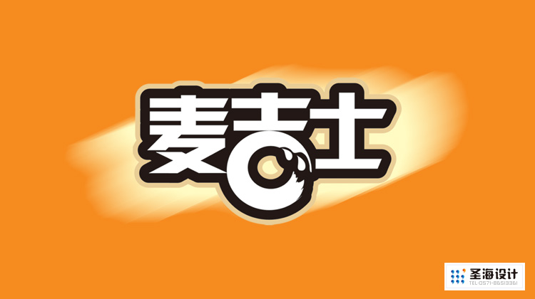 麦吉士一口吃,瓶贴设计,杭州包装设计,浙江包装设计,品牌策划设计,标志设计,logo设计,网页网站设计