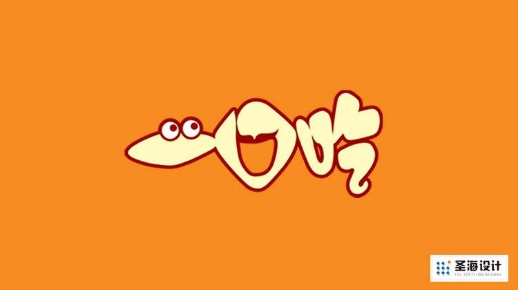 麦吉士一口吃,瓶贴设计,杭州包装设计,浙江包装设计,品牌策划设计,标志设计,logo设计,网页网站设计