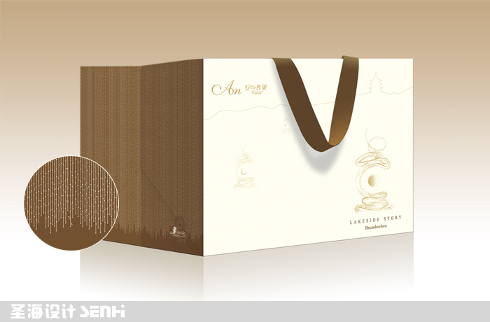 安の秀菓/年轮蛋糕包装礼盒/杭州包装设计/杭州圣海包装艺术设计有限公司
