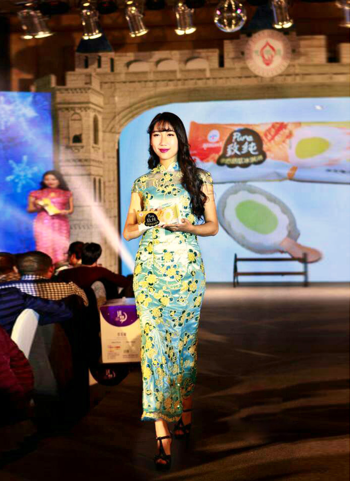 光明集团/冰淇淋包装/棒冰/杭州包装设计/杭州圣海包装艺术设计有限公司