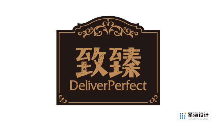 光明集团/冰淇淋包装/棒冰/杭州包装设计/杭州圣海包装艺术设计有限公司