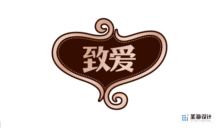 光明集团/冰淇淋包装/棒冰/杭州包装设计/杭州圣海包装艺术设计有限公司