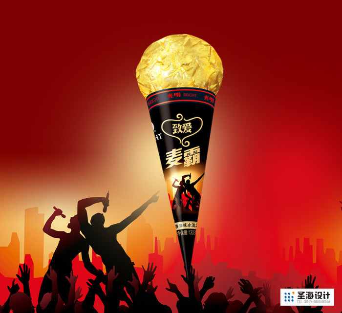 光明集团/冰淇淋包装/棒冰/杭州包装设计/杭州圣海包装艺术设计有限公司