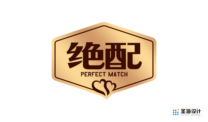 光明集团/冰淇淋包装/棒冰/杭州包装设计/杭州圣海包装艺术设计有限公司