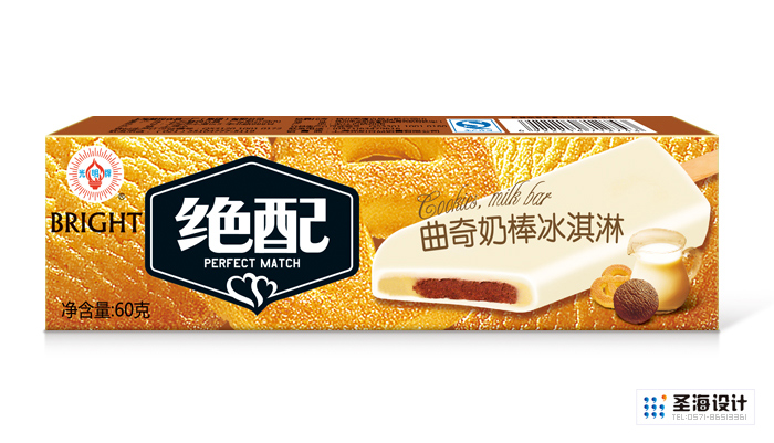 光明集团/冰淇淋包装/棒冰/杭州包装设计/杭州圣海包装艺术设计有限公司