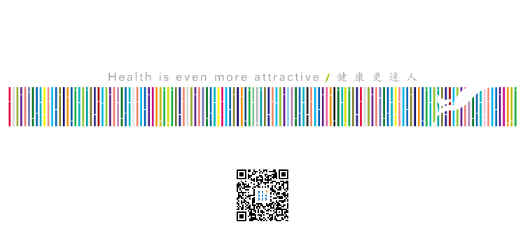 竹狐品牌专卖店/店面展示设计/杭州包装设计/杭州圣海包装艺术设计有限公司