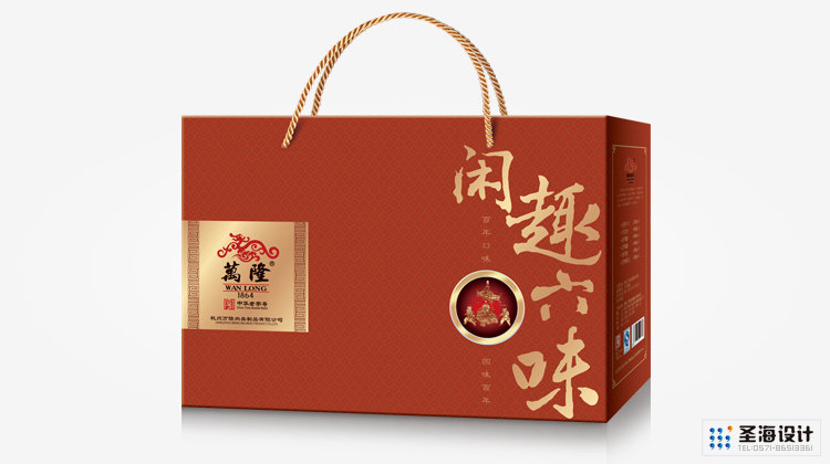 闲趣六味，万隆-中华老字号，杭州包装设计