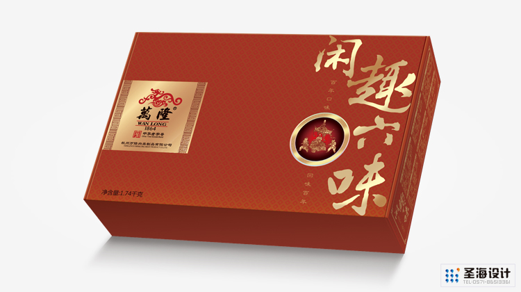 闲趣六味，万隆-中华老字号，杭州包装设计