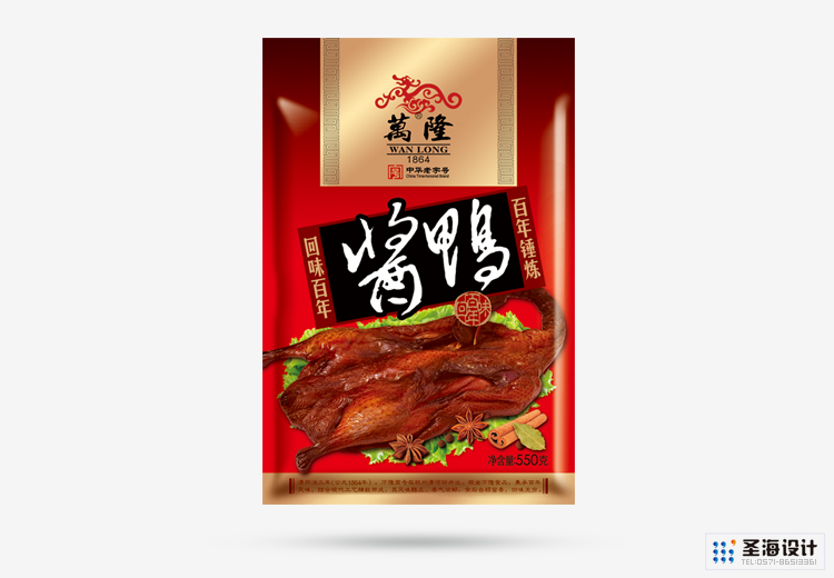 酱鸭，万隆-中华老字号，杭州包装设计