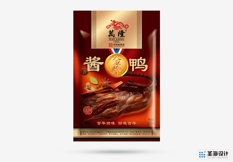 万隆-中华老字号/金牌酱鸭/肉类制品/杭州包装设计/杭州圣海包装艺术设计有限公司