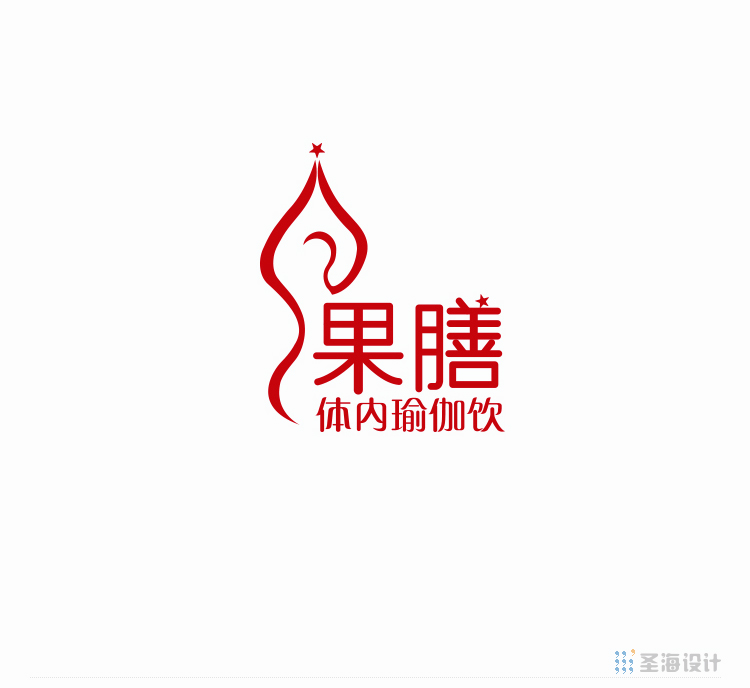 果膳体内瑜伽饮/杭州包装设计/圣海包装设计/圣海设计