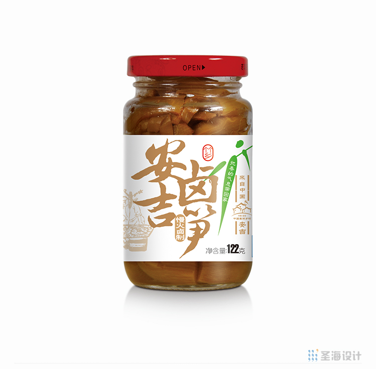 小小春安吉卤笋/慢米卤制/白茶/杭州包装设计/圣海包装设计