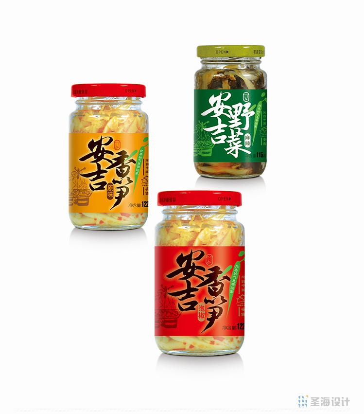 小小春安吉卤笋/安吉香笋/安吉野菜/杭州包装设计/圣海包装设计
