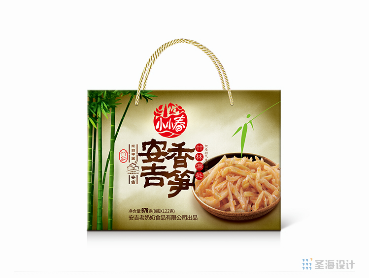 小小春安吉香笋礼盒/杭州包装设计/圣海包装设计