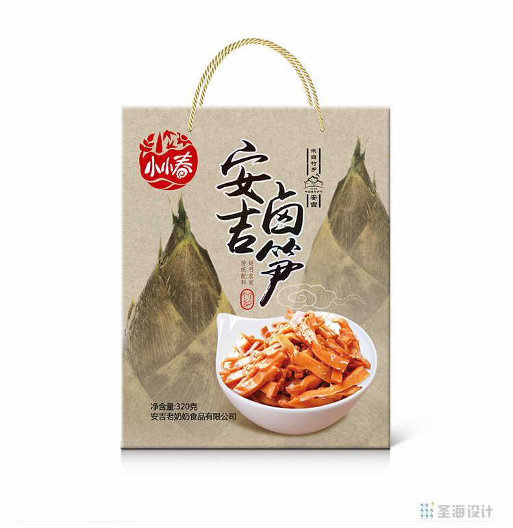 小小春安吉卤笋礼盒/杭州包装设计/圣海包装设计