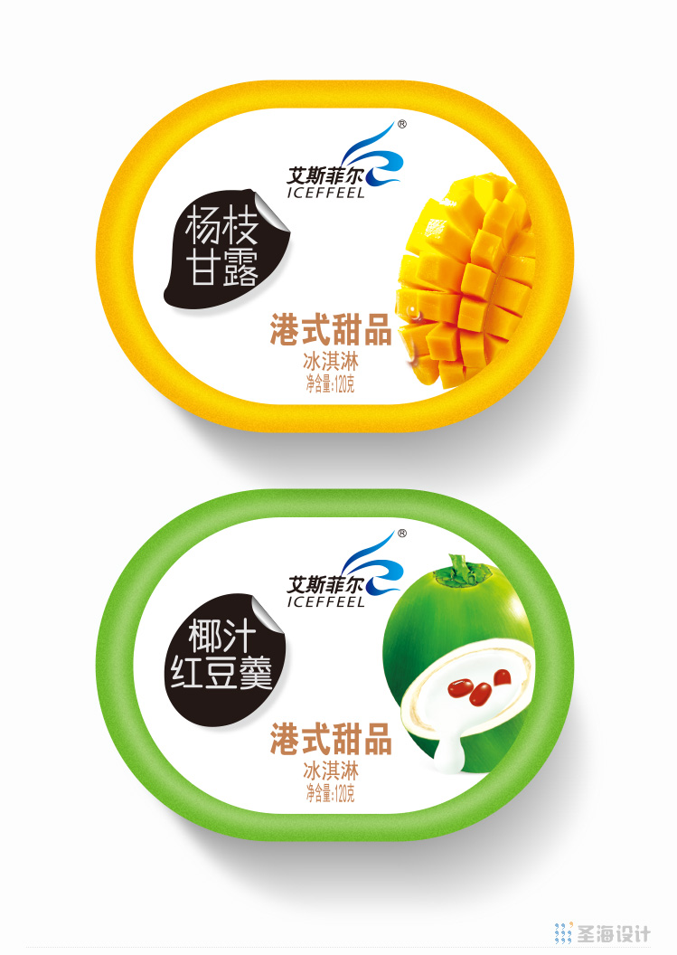 香港艾斯菲尔/冰淇淋包装设计/香港甜点冰淇淋/杭州包装设计/杭州圣海包装艺术设计有限公司