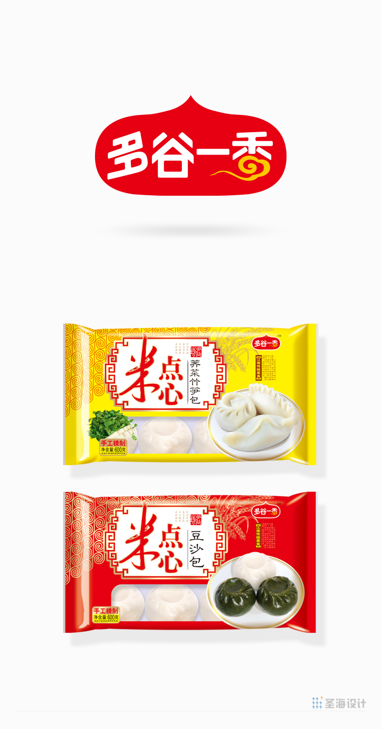 多谷坊|多谷一秀|米点心|米水饺|清明果|清明馃|清明团  |品牌整合包装设计,浙江包装设计,品牌策划设计,标志设计,logo设计,网页网站设计,
