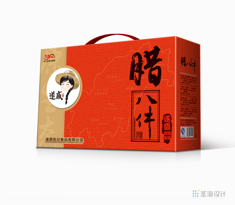 遂盛品牌整合设计|杭州包装设计,浙江包装设计,品牌策划设计,标志设计,logo设计,网页网站设计