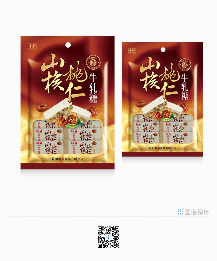 西湖酥|杭州特产|杭州糕点|杭州包装设计|杭州圣海包装设计