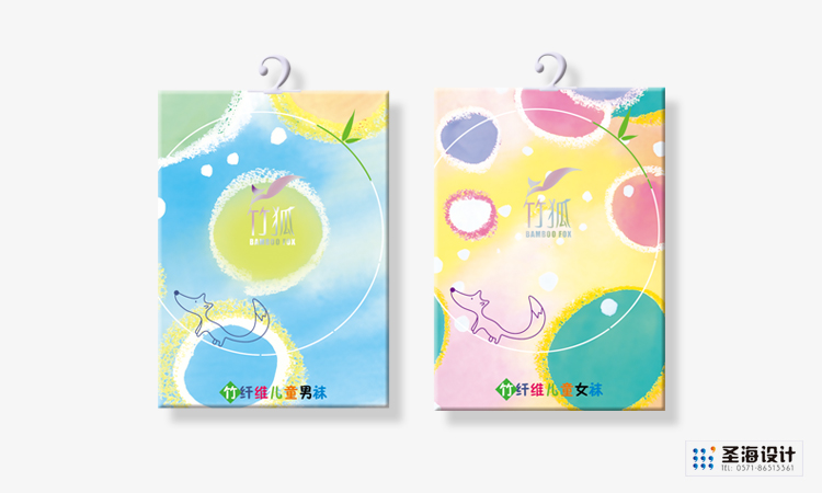 竹狐纺织品包装/儿童竹纤维纺织生活用品/杭州包装设计/杭州圣海包装艺术设计有限公司