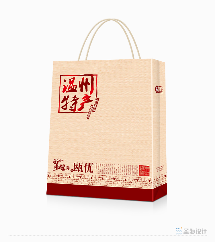 瓯优中华特产品牌整合|温州特产|杭州包装设计|圣海包装设计