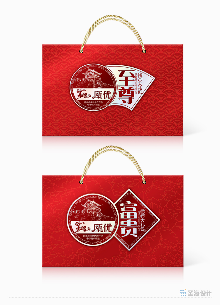 瓯优中华特产品牌整合|至尊特产大礼包|富贵特产大礼包|杭州包装设计|圣海包装设计