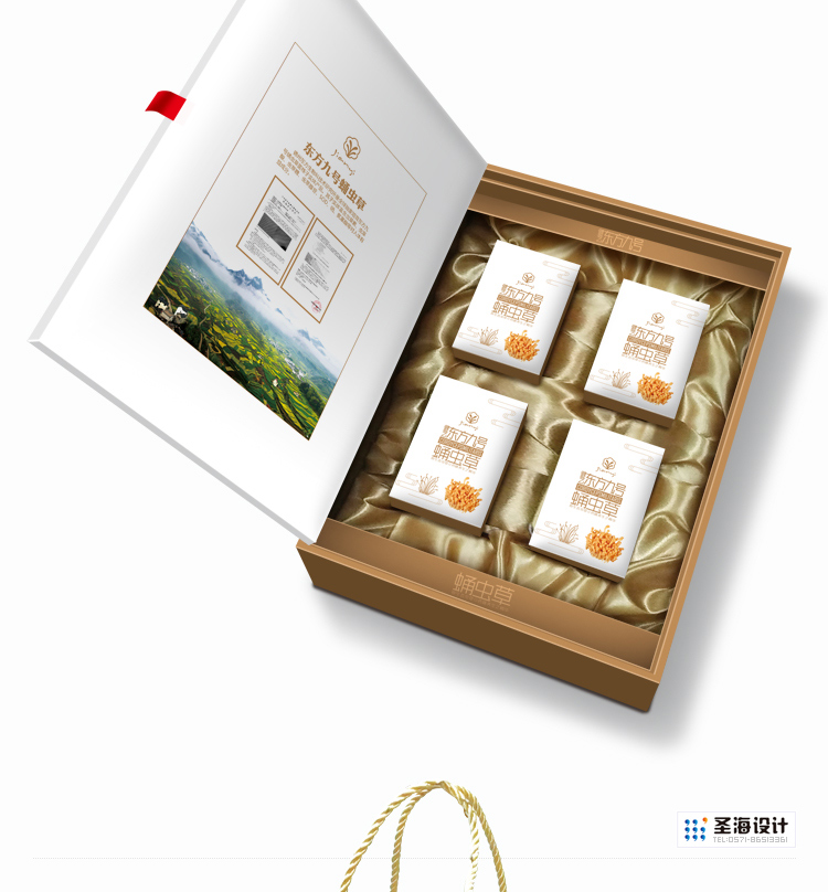 健艺/东方九号蛹虫草/金装礼盒/杭州包装设计/杭州圣海包装艺术设计有限公司
