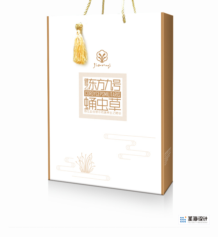 健艺/东方九号蛹虫草/金装礼盒/杭州包装设计/杭州圣海包装艺术设计有限公司