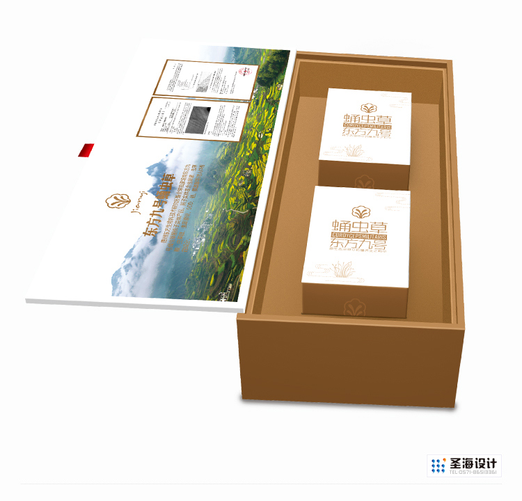 健艺/东方九号蛹虫草/金装礼盒/杭州包装设计/杭州圣海包装艺术设计有限公司