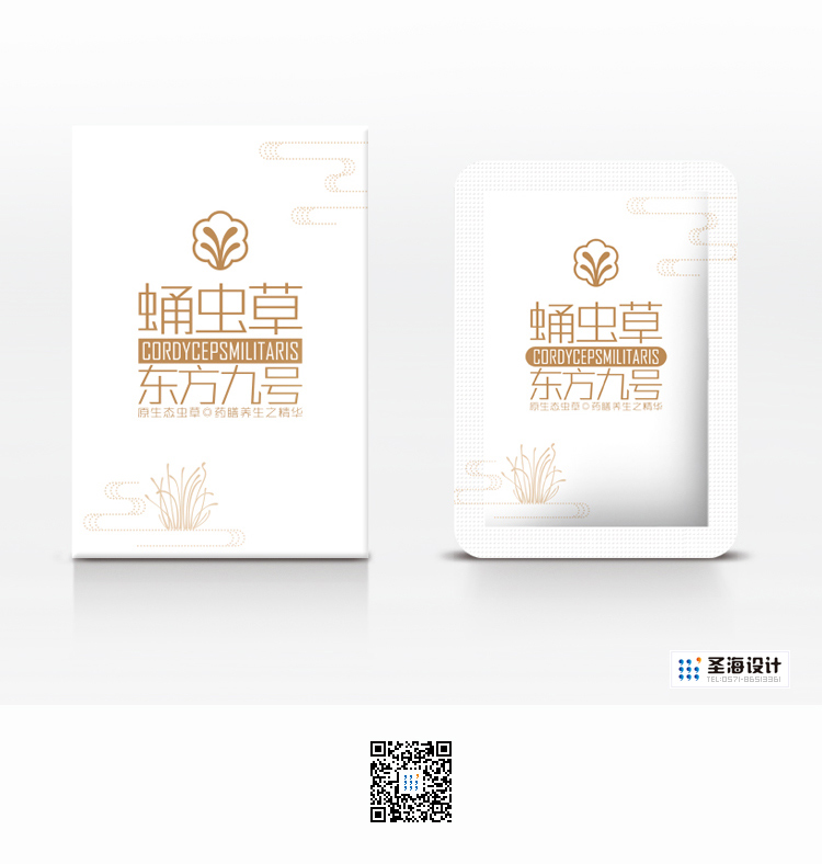 健艺/东方九号蛹虫草/金装礼盒/杭州包装设计/杭州圣海包装艺术设计有限公司