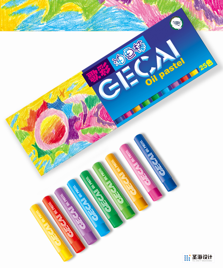 歌彩油画棒25色|彩笔包装|杭州包装设计|圣海包装艺术设计