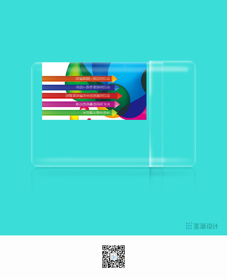 歌彩油炫彩笔12色|彩笔包装|杭州包装设计|圣海包装艺术设计