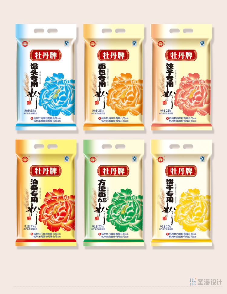 杭州包装设计,浙江包装设计,品牌策划设计,标志设计,logo设计,网页网站设计,牡丹牌面粉品牌整合