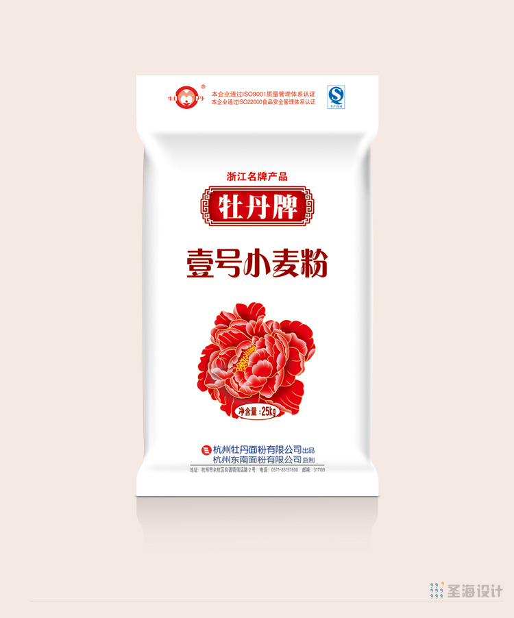 杭州包装设计,浙江包装设计,品牌策划设计,标志设计,logo设计,网页网站设计,牡丹牌面粉品牌整合