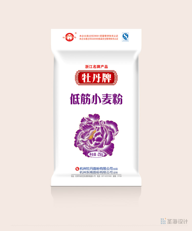 杭州包装设计,浙江包装设计,品牌策划设计,标志设计,logo设计,网页网站设计,牡丹牌面粉品牌整合